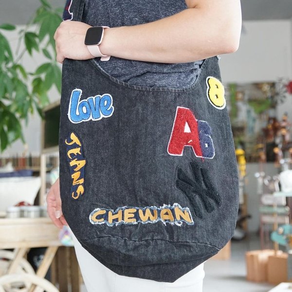 Tasche aus Jeans dunkelblau - Jeans Upcycling